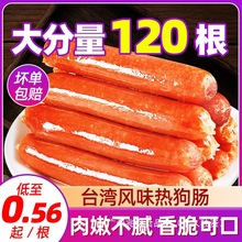 ̨���Lζ�ṷ���c���c�����Ƥ�����c̨ʽ����W�t��ץ���