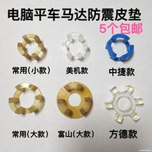 �p�x�C��Xƽ܇�S�����zȦƤ�|Ȧ ֱ�늙Cܛ�B�� ����Ƥ�|���^