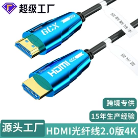 电脑线材;转接卡转接线;HDMI线