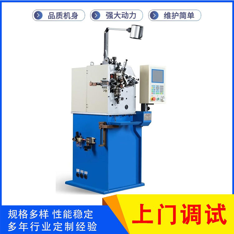 电脑万能弹簧机 小型压簧机自动卷簧机绕线机 钢线铁线折弯成型机