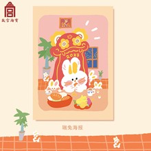 ʌmԌĄ2023vv̨vbƬԭɐۿͨ