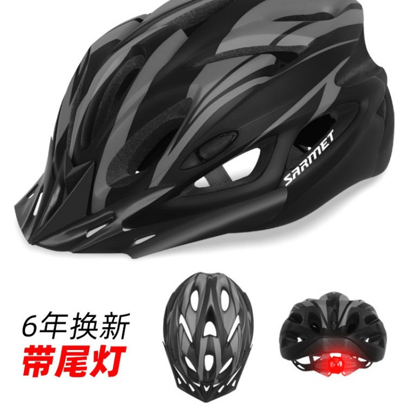 Bicycle Helmet for Men, Summer Mountain Bike, Road Bike, Balance Bike, Bicycle, Roller Skating Safety Helmet, Women's Cycling Equipment