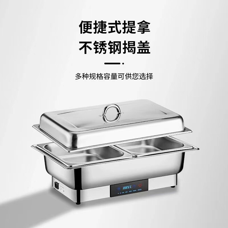 ステンレス鋼電気加熱ビュッフェストーブ、業務用保温ストーブ、朝食ストーブ、保温ポット、食器、ホテル用ダイニングストーブ|undefined