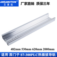 �m������T��S7-300plc���Ό�܉6ES7 195-1GA00/GF30/GG30-0XA0