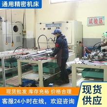 出售全自动液压油缸试验台 运行稳定使用方便液压油缸试验台