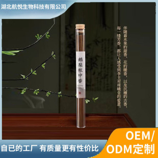 �羳�Z�掤���㾀��̴����������҃���޹�h�������܏S��ֱ�N����