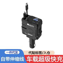 ��܇������������һ�����Ԏ��p�^��s��120W܇�d����D�Q�����l
