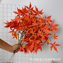 简约波斯枫叶 仿真绿植红枫叶室内装饰仿真枫叶景观装饰盆栽假树