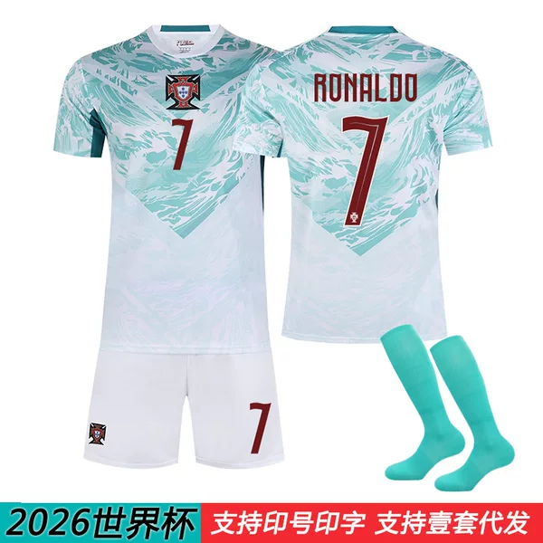 2026 Portugal Away World Cup Children's Football Uniform Set No. 7 C. Ronaldo Jersey No. 8 B. Fernandes No. 17 Raphaël Leão
