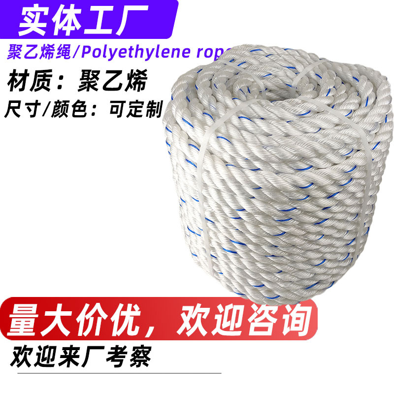 ������ֱ��������ϩ���� ����pe�� ��ó���� �Ӵ�Ť�� ���