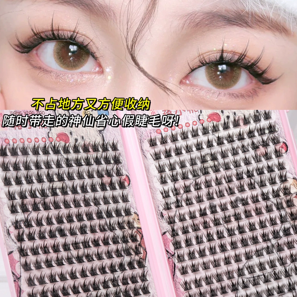 False Eyelash Tray, Dense Cluster Lashes, Capacious 360-Cluster, 11/12/13 mm Options