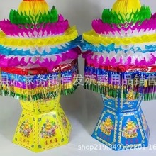 纸楼房汽车莲花宝莲花座批发殡葬用品祭祀纸扎纸活五七纸活清明