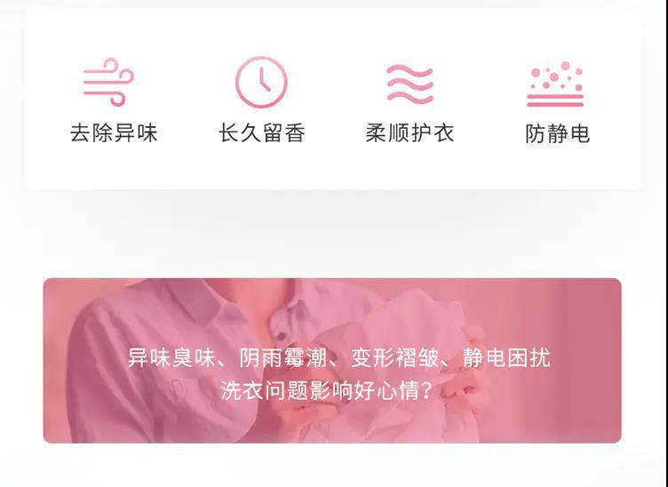 详情2.jpg