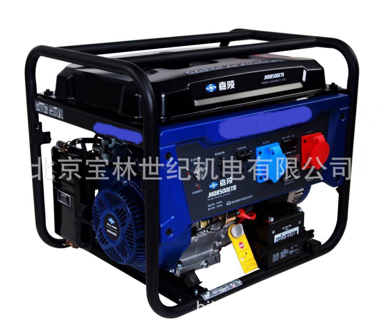 JHD6500�������ͷ������ 5KW�������ͷ���� JHD6500���귢���