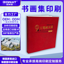 ƕԏBTӡˢSփԴӡӡӡˢSԶƕӲ