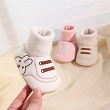 �냺Ь����0-1�qܛ�׌W��Ь3��Ů����Ь���m6-12��������������Ь