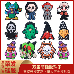 20.24 million holy day silicone beads children diy beaded pen cartoon jewelry skull dwarf silicone beads wholesale