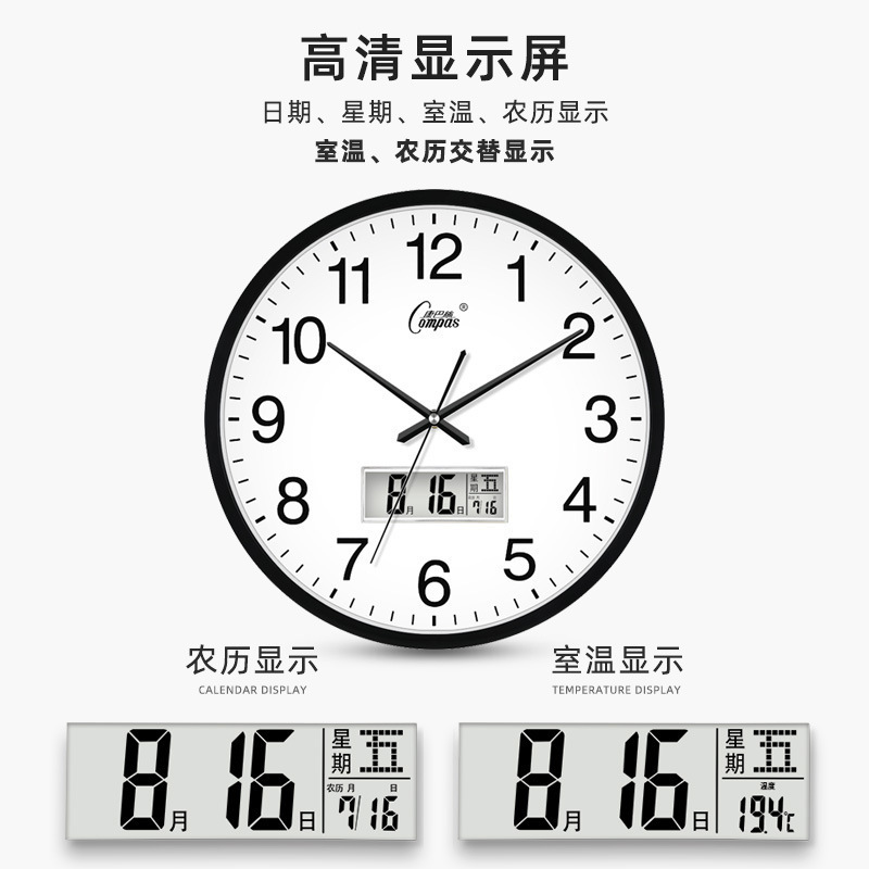 康巴丝挂钟客厅钟表简约北欧时尚家用时钟挂表现代创意个性石英钟|undefined