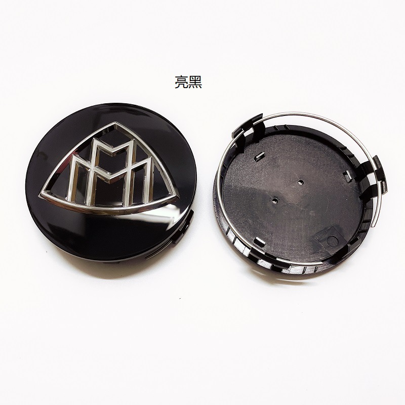 Applicable to Mercedes-Benz Maybach wheel hub cover W222 S600L S400L electroplated wheel hub modification center cover logo