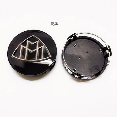 Applicable to Mercedes-Benz Maybach wheel hub cover W222 S600L S400L electroplated wheel hub modification center cover logo (Hub cover) - glossy-black-75mm