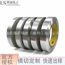 3M425 Xz Xz ȼˮȼܷܵ