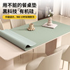 Silica gel waterproof table mat, advanced coffee table, table protection pillow, high-quality style, anti-scald