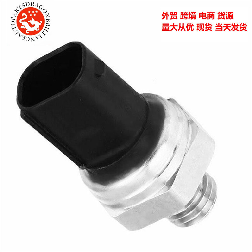 Comercio exterior aplicable al sensor de presión de aceite de Mercedes-Benz accesorios de interruptor A0071534328 68013186AA