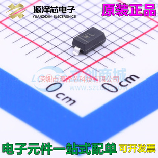 New Original Zener Diode BZT52C18 SOD-123 18V 0.35W