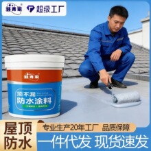 ����ҷ�ˮ�a©�z��픷�ˮ�z�T�Ϸ���©ˮ�������l��픾۰���5kg