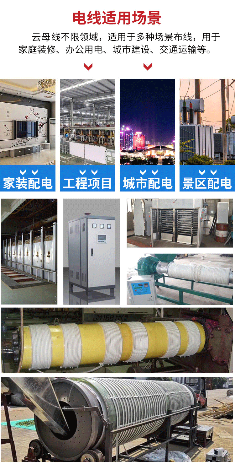 镀镍纯镍修改(1)_19