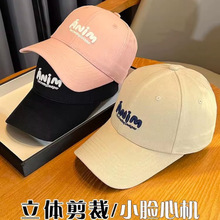 韩版时尚刺绣字母防晒遮阳帽女户外骑车鸭舌帽春夏新款男士棒球帽