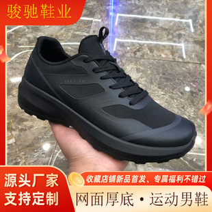 �羳��Ь��ɫ�ٴ��\��Ь��ʽϵ������ܲ�Ь�����������ɫ���Ь