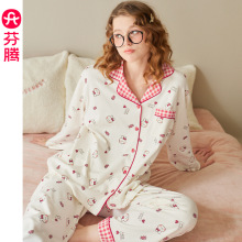 ���v�����o�˯���ޡ�Ůʿ˯�´��＾�����L��ɐ۲��������e���b