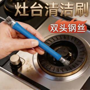 ���P���̨ˢ�p�^䓽z��Ӳëˢ���P�坍ˢ�����坍ˢ��偾߿p϶ˢ
