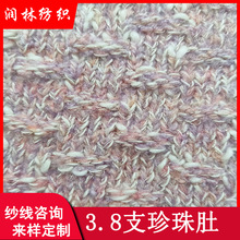 3.8֧�ι������43%��]40%��15%��]2%���]����޽��y����ʽ��