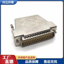 ���| FMK4G HDB50��ĸ���^ HDB78�����⚤�F���\�Ͻ��⚤���L�ݽz