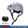 儿童成人溯溪漂流头盔