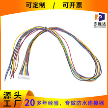 2.54MMžŰžĸĸFӾBӾ Դ