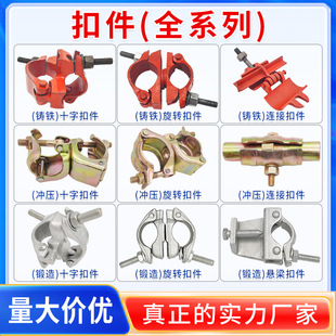 ���Bʮ�ֿۼ�䓹��_�ּܿۼ�����呉����ۼ���ʽ�_����\�ۼ�