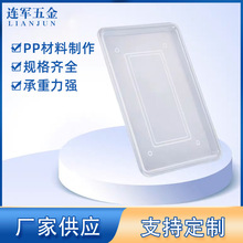 ���l����бP�N���rˮ�����Ͻ�ˮ�P���͸�����ɫ�����p����P��