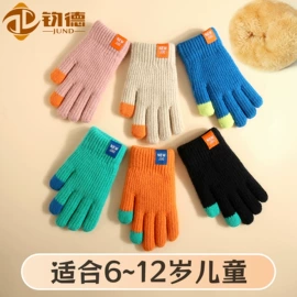 成人手套;3件套;成人帽