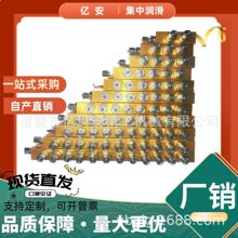 B�Ϳ�š����TK�ɵ�ʽ��·�������ɵ����䷧�������������߾���