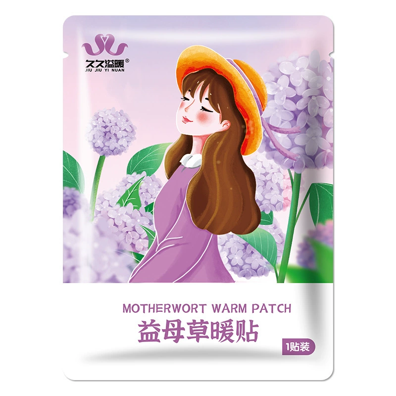 Children's winter sticker, keep warm compress, warm stickers
