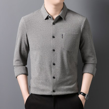 男式新款含羊毛桑蚕丝长袖衬衣中年纯色休闲时尚衬衫简洁上衣男潮