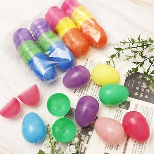 6*4 8*6cm Easter plastic decoration open solid color egg DIY simulation eggshell party Surprise toy