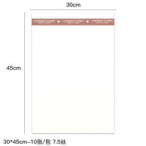 Embalaje de flores Papel de haz coreano Florería Ramo Material de embalaje Papel mate translúcido Papel liso coreano Papel de flores