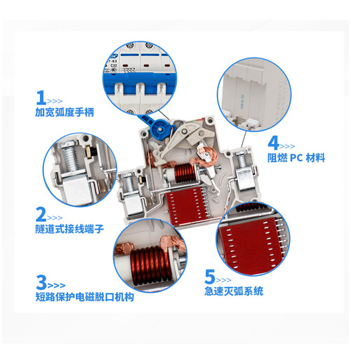 Household air switch DZ47-63 1P single pole C45 small circuit breaker 6A-63A
