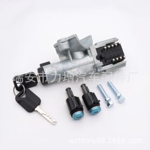 厂家供应 20398484 20398485 适用于沃尔沃卡车 点火开关-阿里巴巴