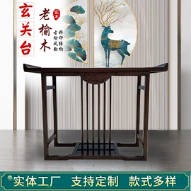 室内花架;供桌;神龛、佛龛