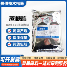 ��������ø 1�fU/gʳƷ��ø�Ƅ������D��ø���M�l�ͺ決���̈́�